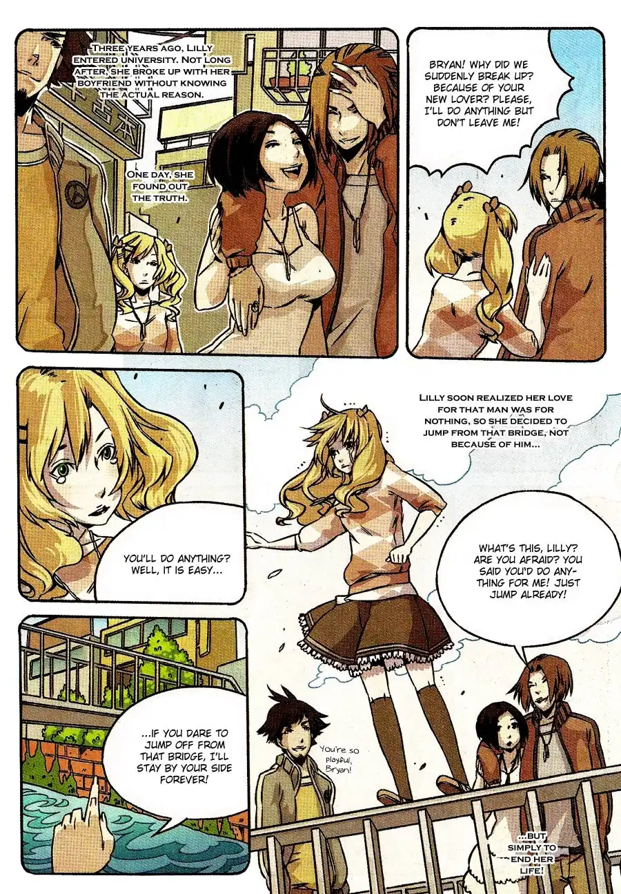 Maid Maiden Chapter 7 4